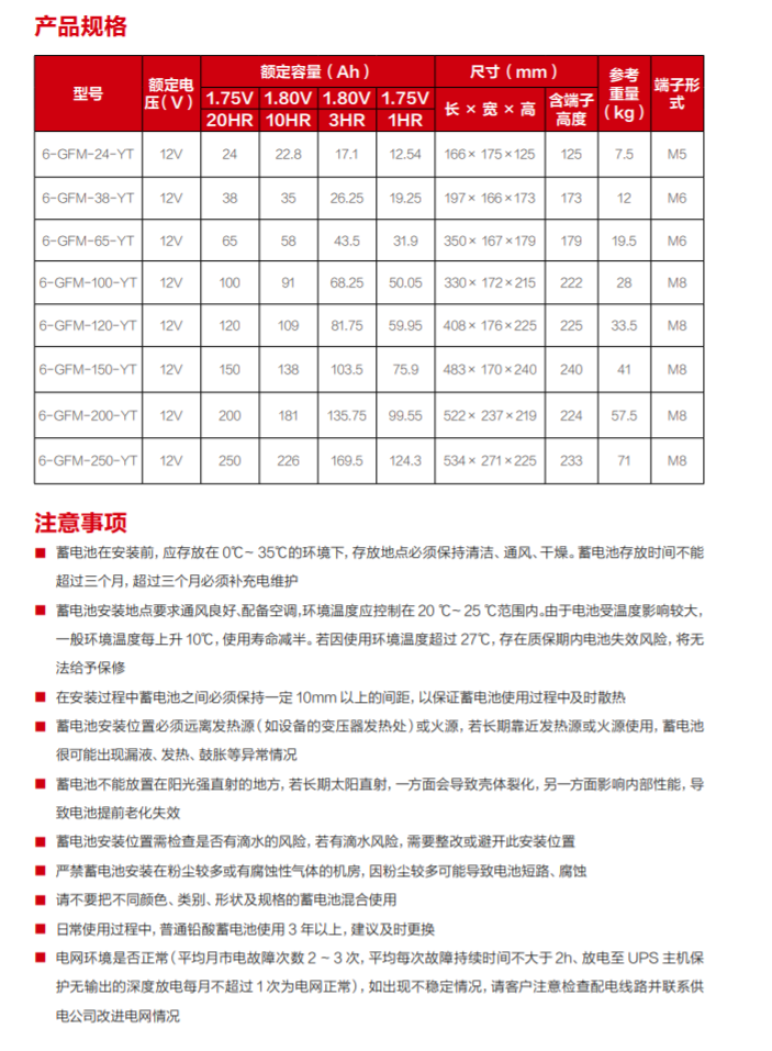 da872e5c081adc1bccd95675bd36aff2_JDzE67UUAAAAASUVORK5CYII=.png